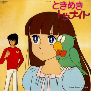 日本老师内急peeVK
