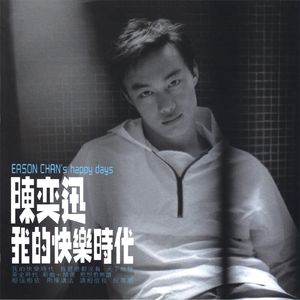 日本老师内急peeVK
