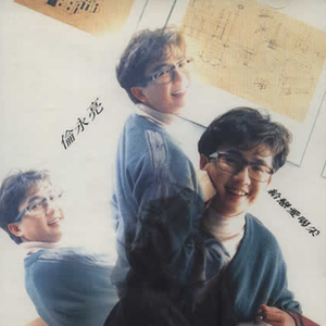 日本老师内急peeVK
