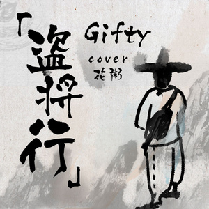 日本老师内急peeVK
