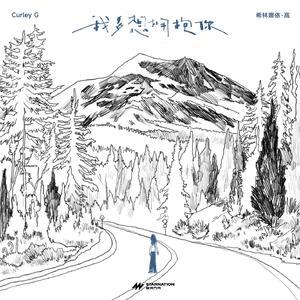 日本老师内急peeVK
