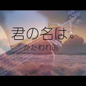 日本老师内急peeVK
