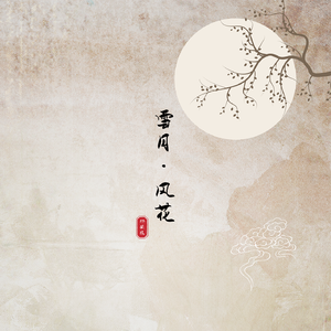 日本老师内急peeVK
