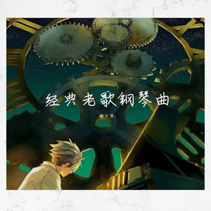 日本老师内急peeVK
